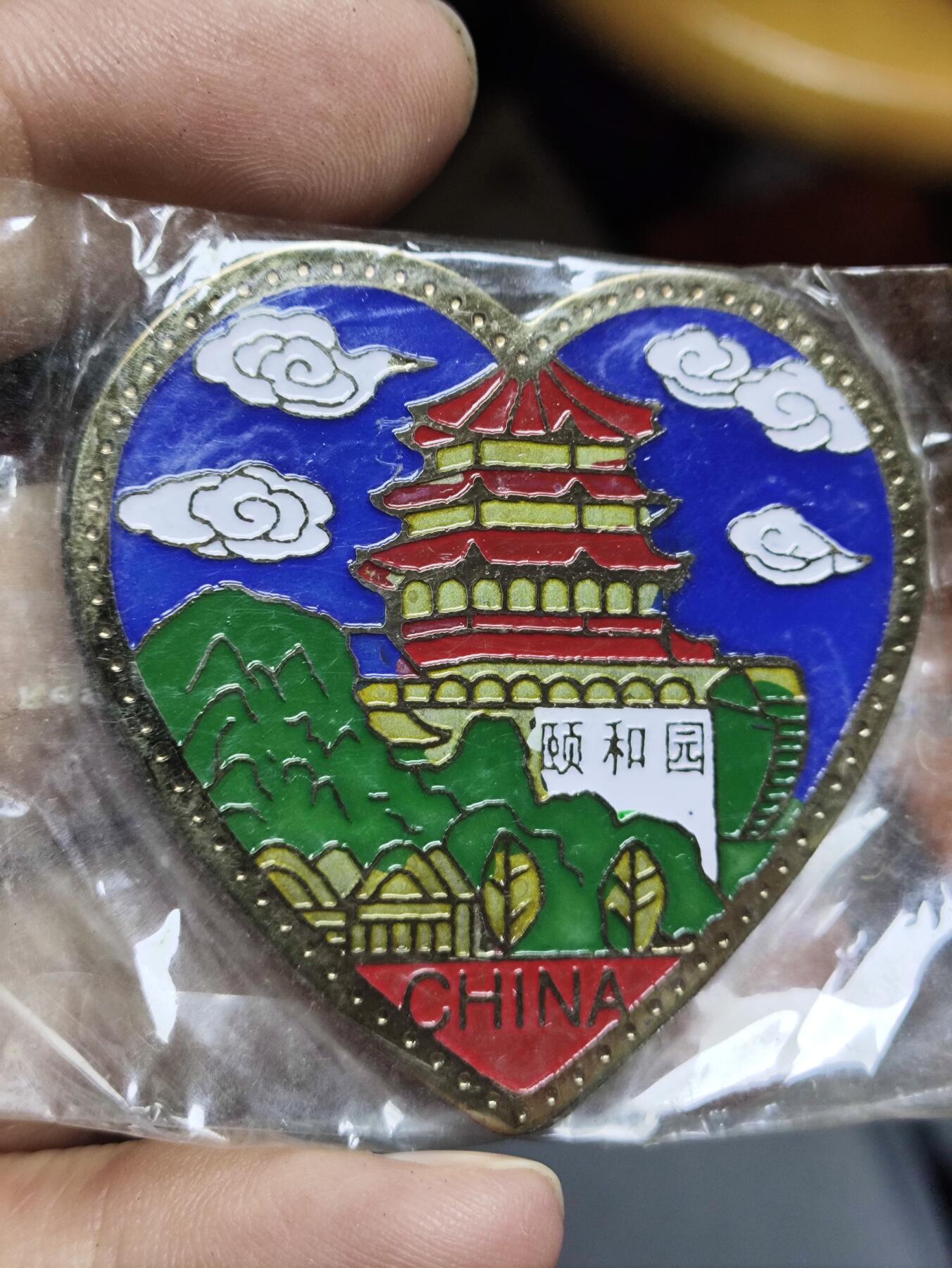 浓郁中国风景泰蓝冰箱贴 北京颐和园