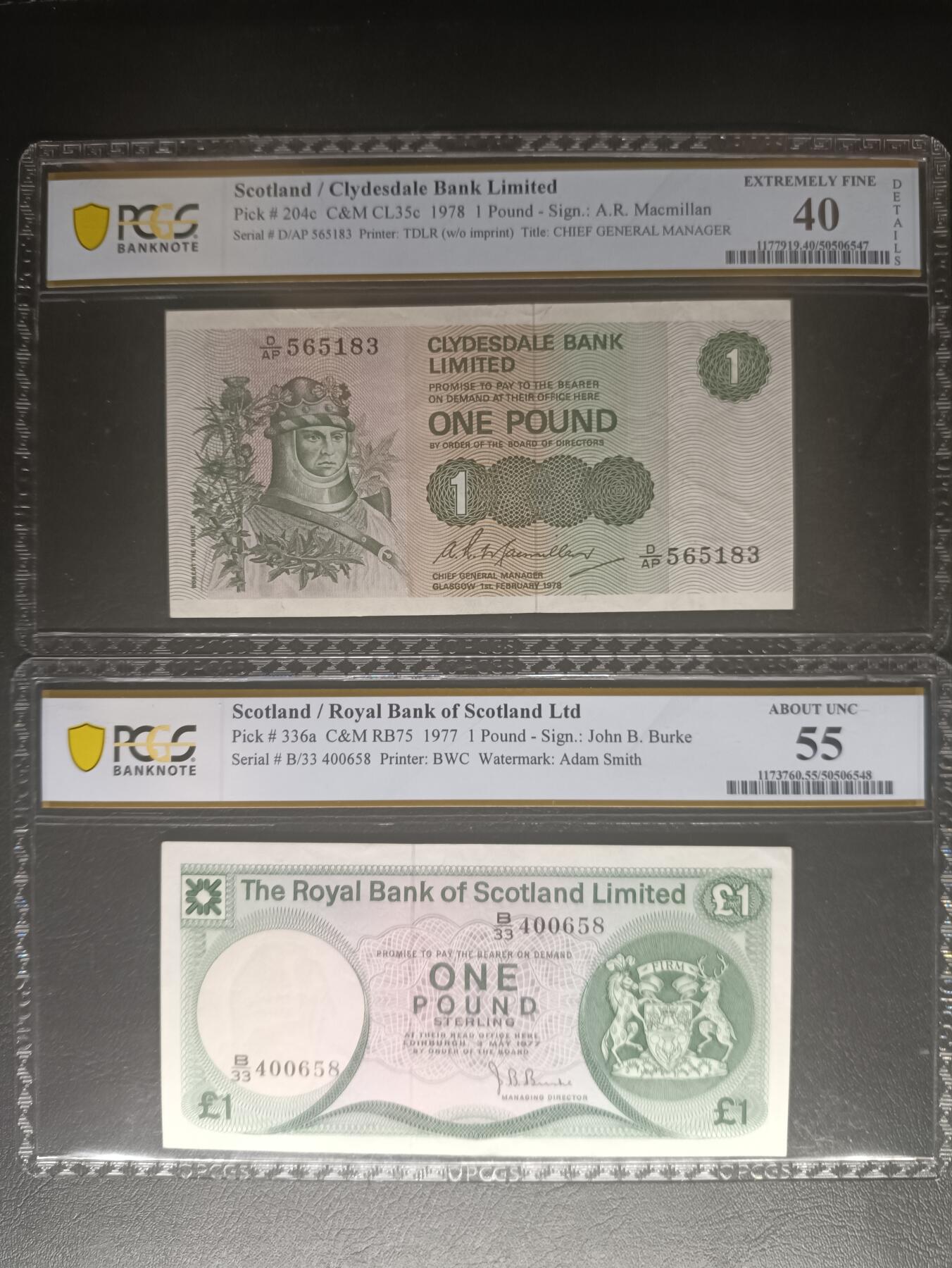 2026一月第二期，总212期 苏格兰评级钞批量两枚