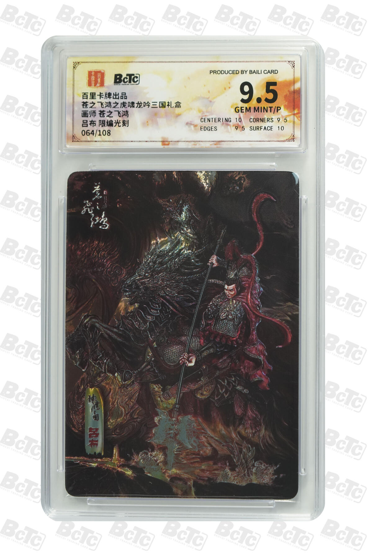 欢迎送拍、零成本上架，释放现金流，合理分配上拍卡品