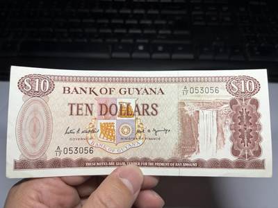 2026年集古藏今外币拍卖第一期-第3场—（总第300拍-纸币专场），本期拍完结算一次，发货时间2-3天，休息几天后继续新的一期拍卖。 - 圭亚那10元