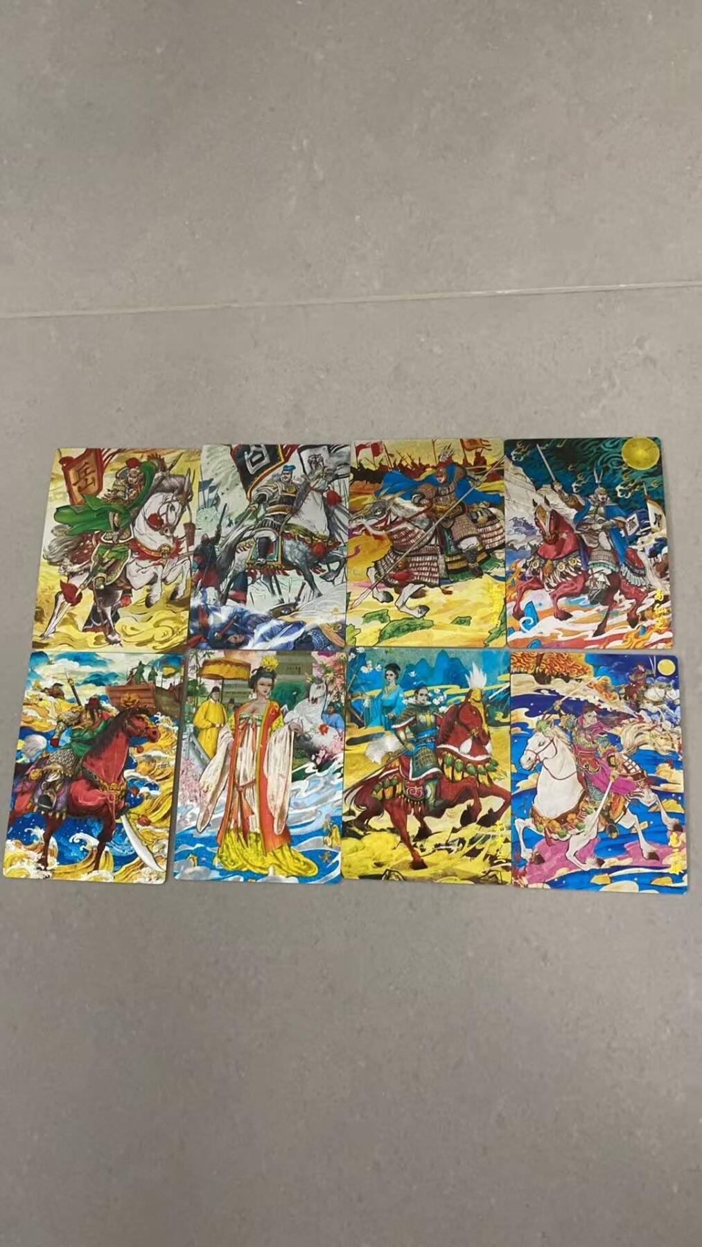 满200包邮！龙虎卡牌-七一场（满200元包邮，无佣金，每周六结拍，欢迎送拍）