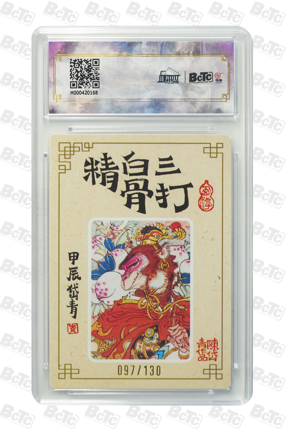 喜灰玩卡拍卖第三期限时免佣金，接代拍，免佣金帮卡友们拍卖，欢迎送拍，释放现金流，让自己有资金可以购买更多喜欢的卡牌，让别的卡友能淘到更多心仪的卡牌