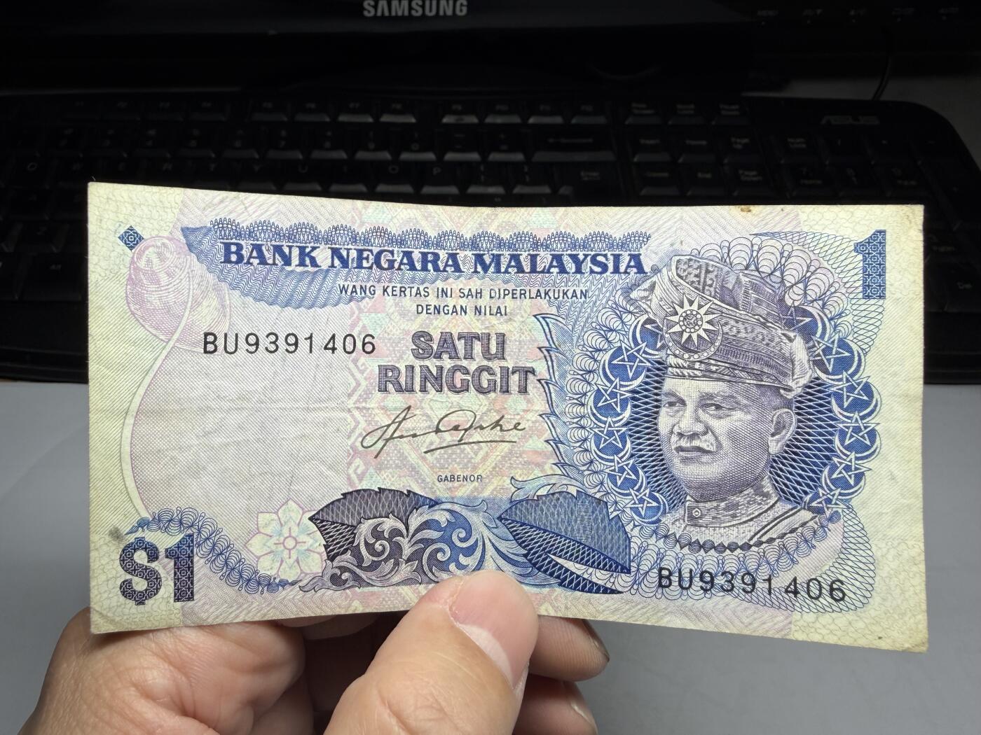 2026年集古藏今外币拍卖第一期-第3场—（总第300拍-纸币专场），本期拍完结算一次，发货时间2-3天，休息几天后继续新的一期拍卖。