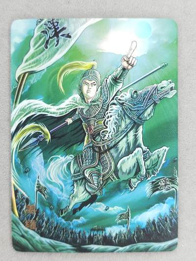 满200包邮！龙虎卡牌-七一场（满200元包邮，无佣金，每周六结拍，欢迎送拍） - 彩闪卡  万享 罗琛三国盲盒 - 姜维