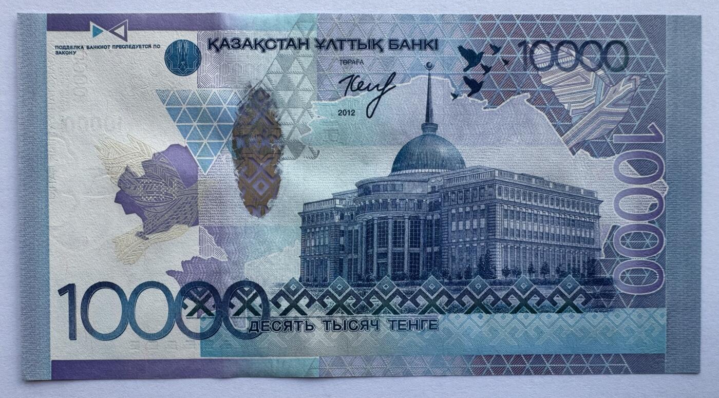 2026第1场（总第228期）：精品测试钞、外钞、塑料钞、连体钞综合场