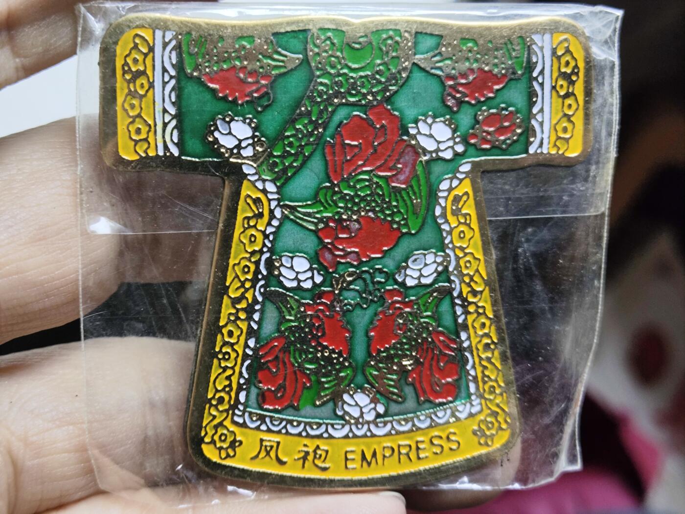 浓郁中国风景泰蓝冰箱贴 清宫凤袍