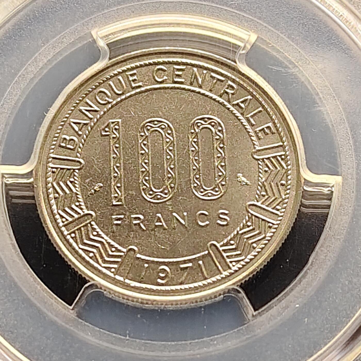 【全场包邮】纯粹捡漏拍493场