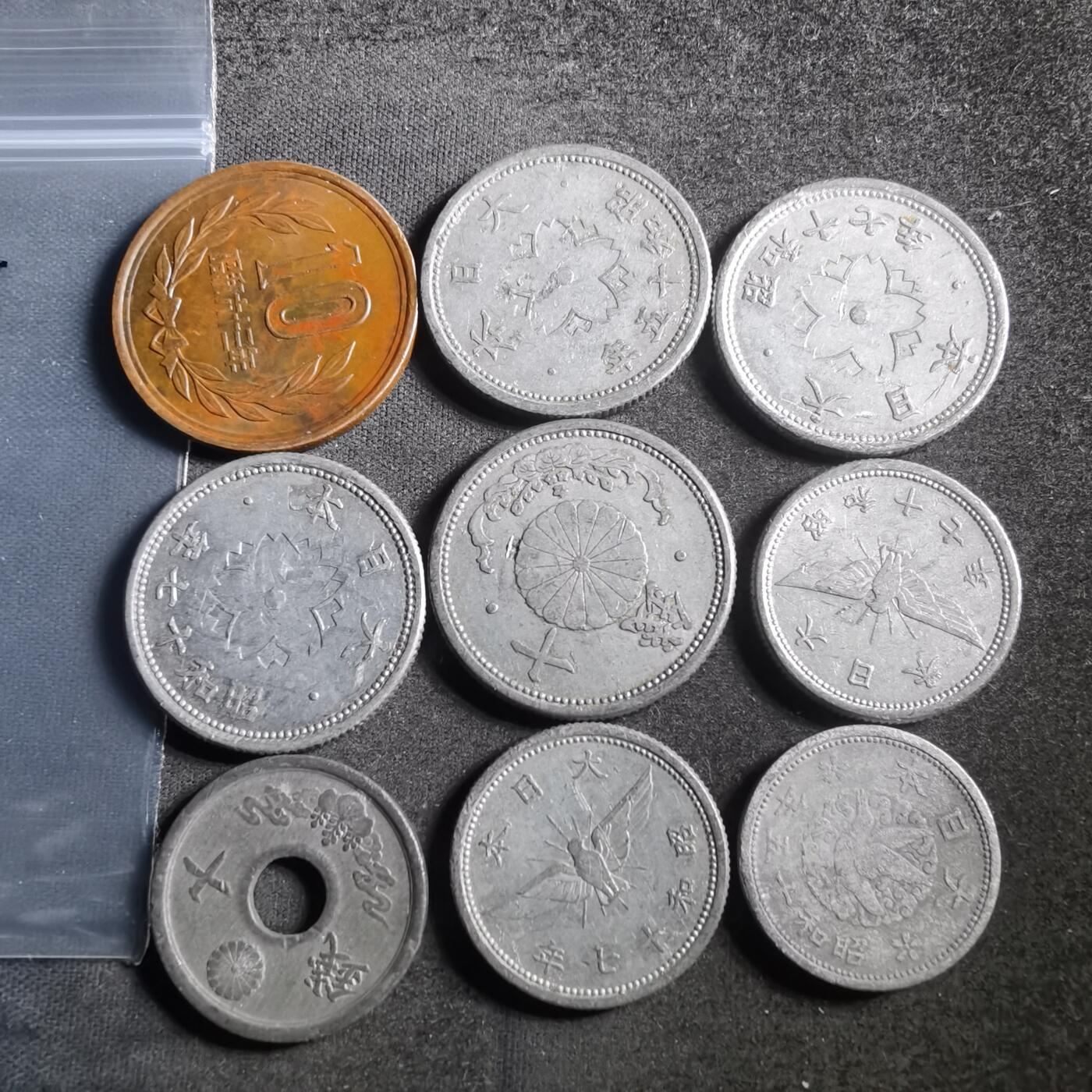 沼泽如烟--第955场 日本九枚