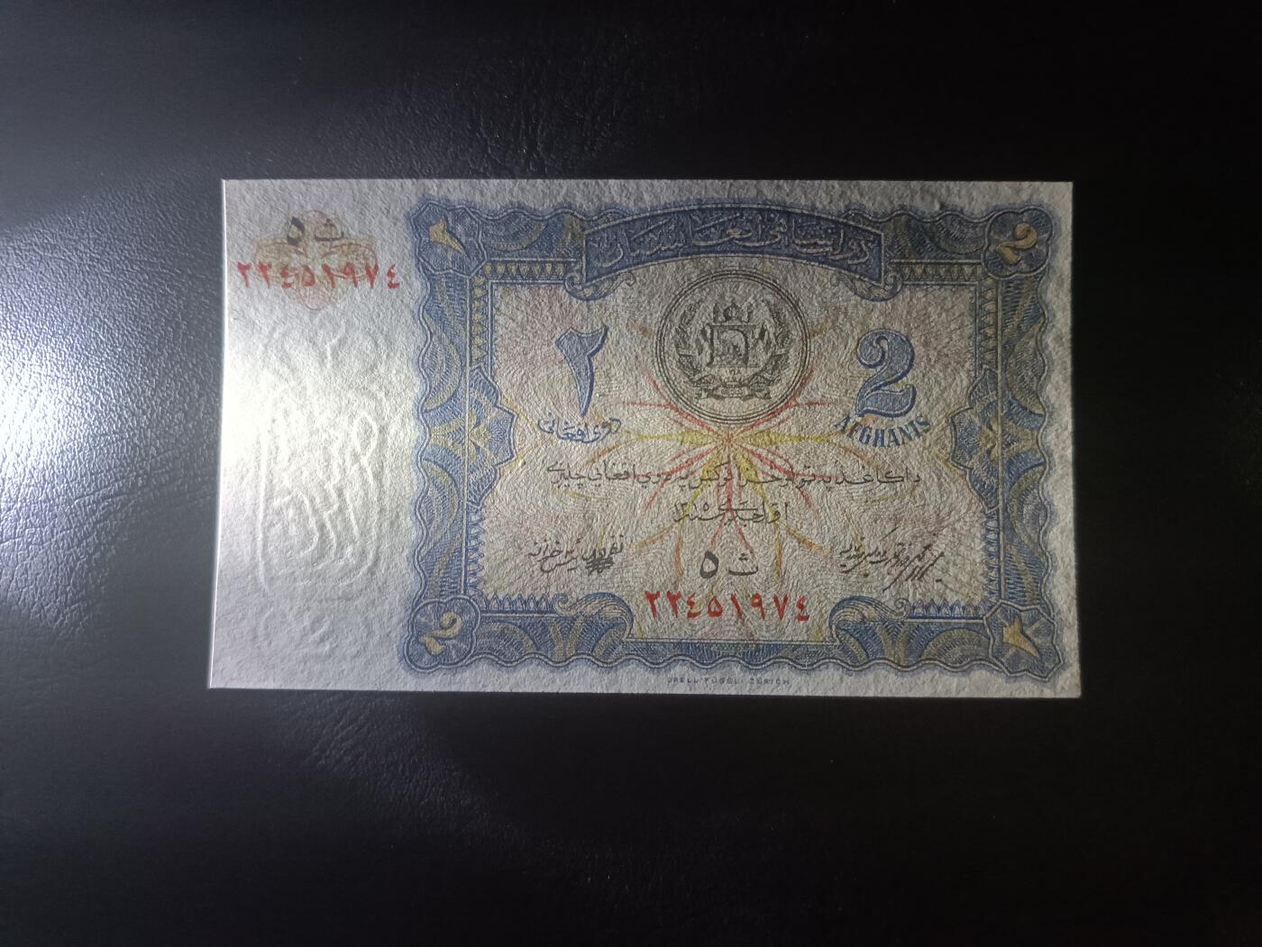 2026一月第二期，总212期