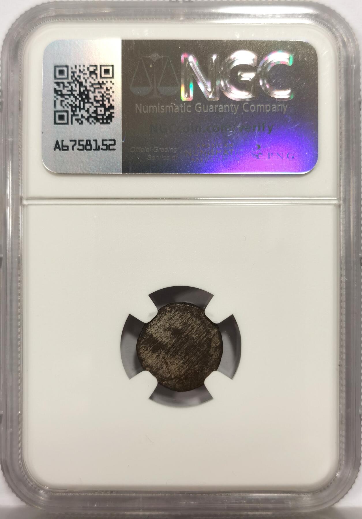 博洋堂世界钱币拍卖第156期（全场包邮）