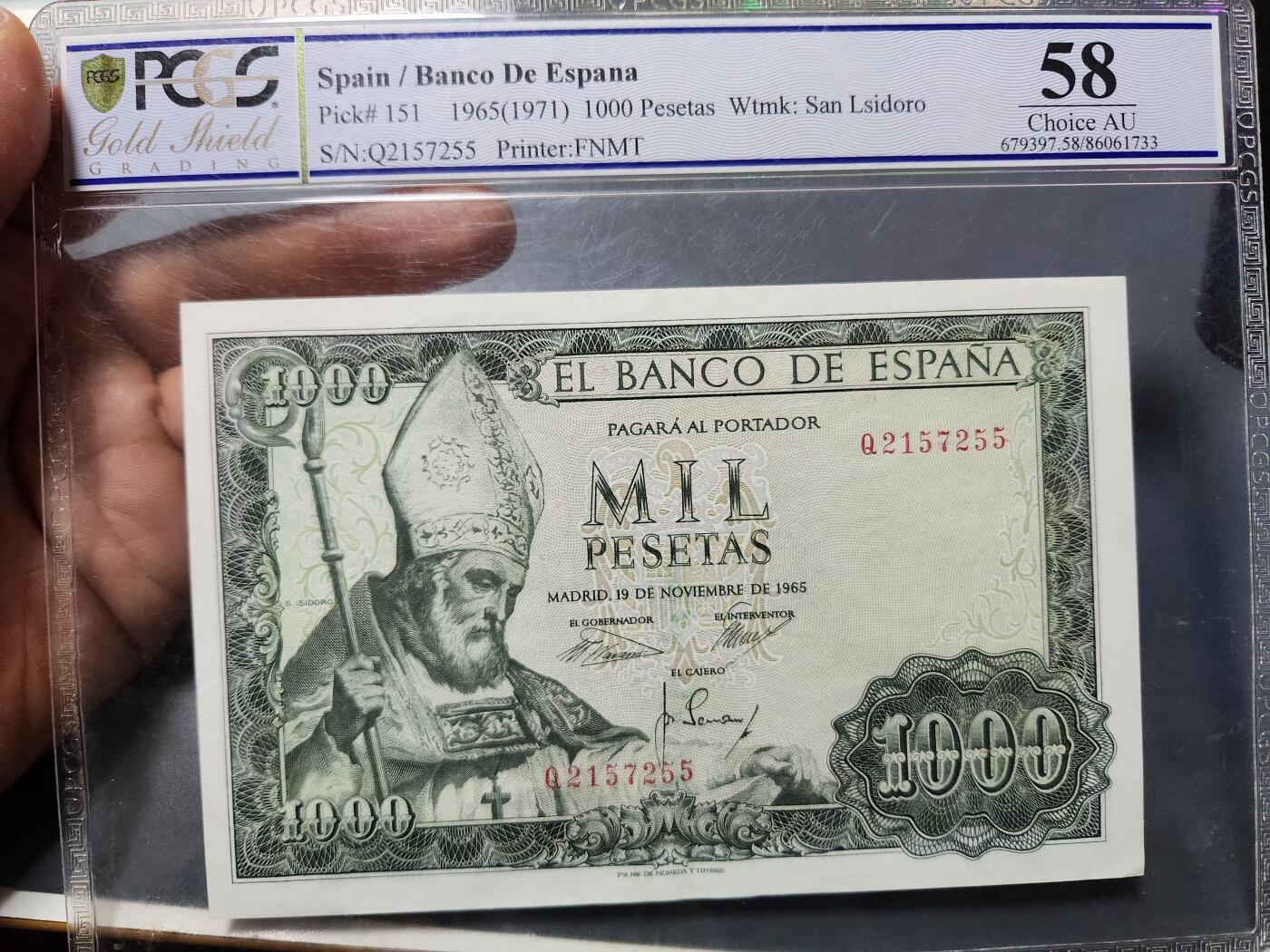 1月8号晚上8点 外国纸币自动截拍第81场