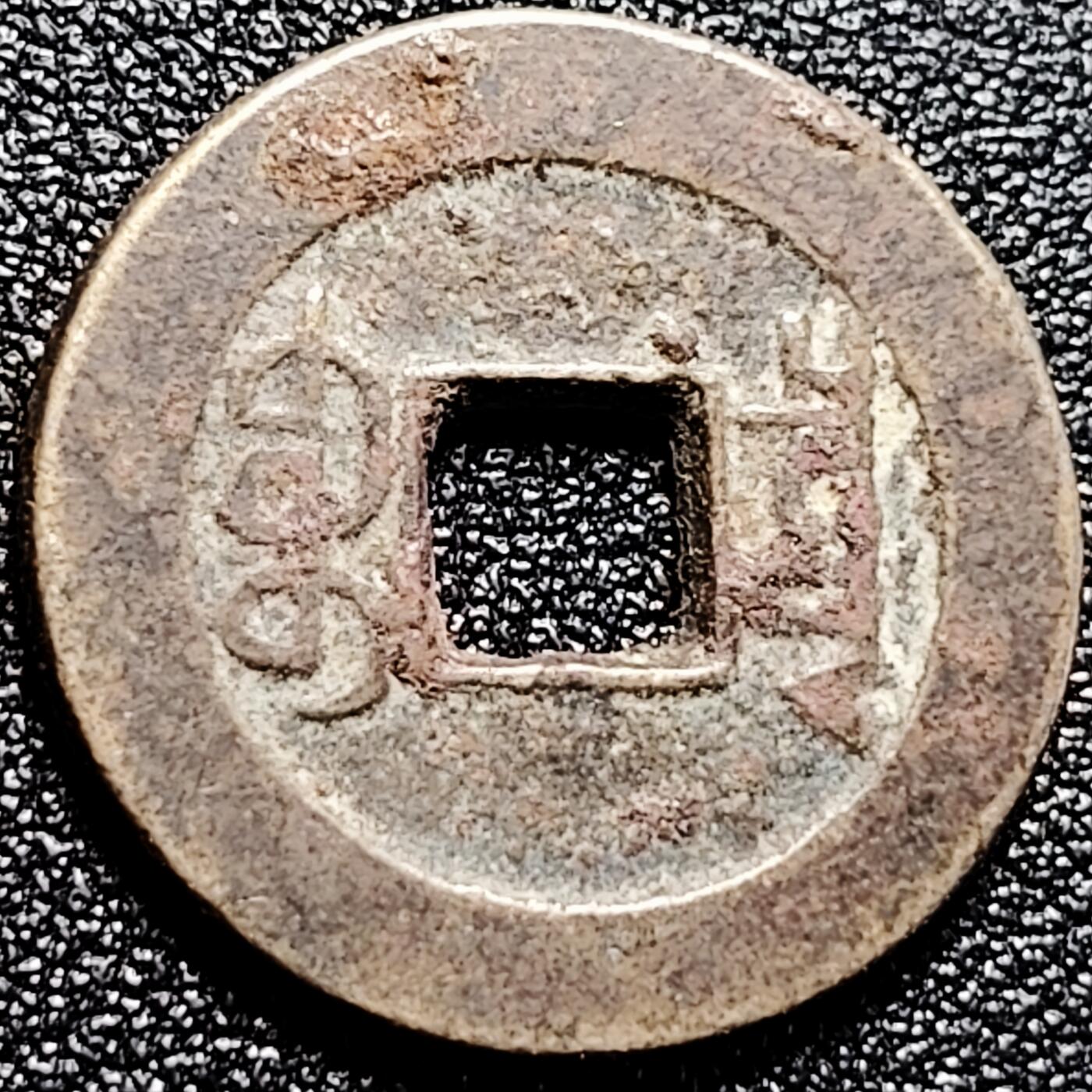 泉币菌-第167场- 精品福利场 。