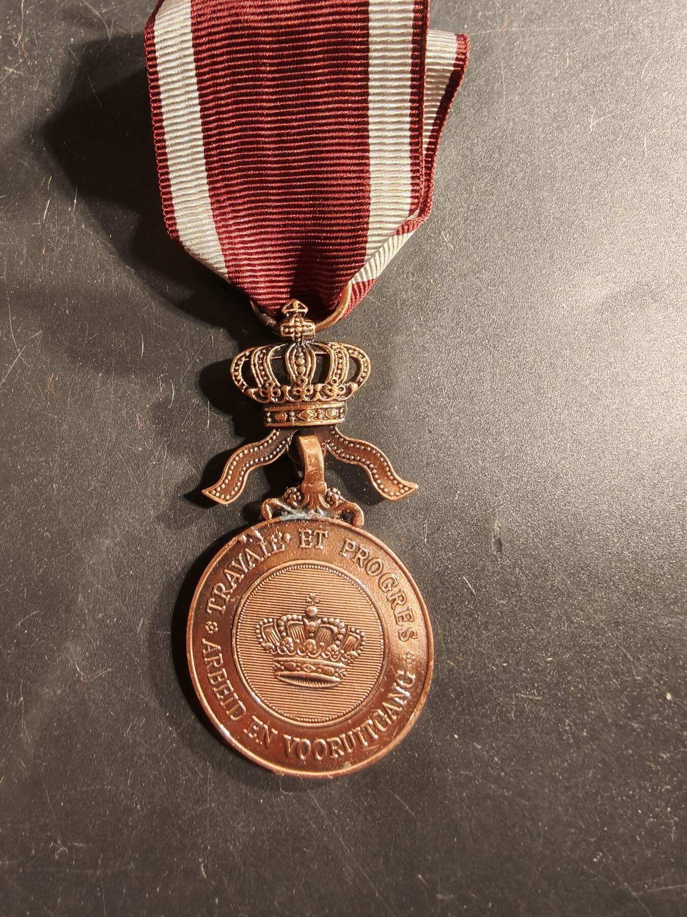 老王徽章第175期 比利时铜级王冠奖章