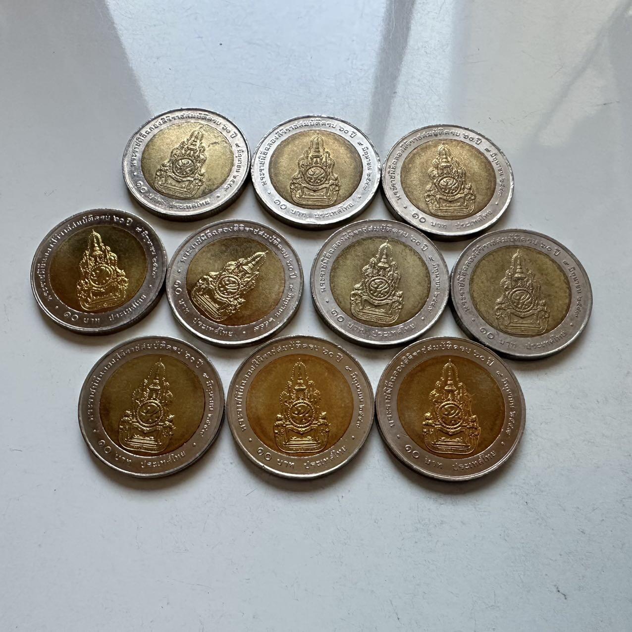 🌹外币初藏🌹🐯2026年第5场  每周二四六晚8️⃣点 接代拍