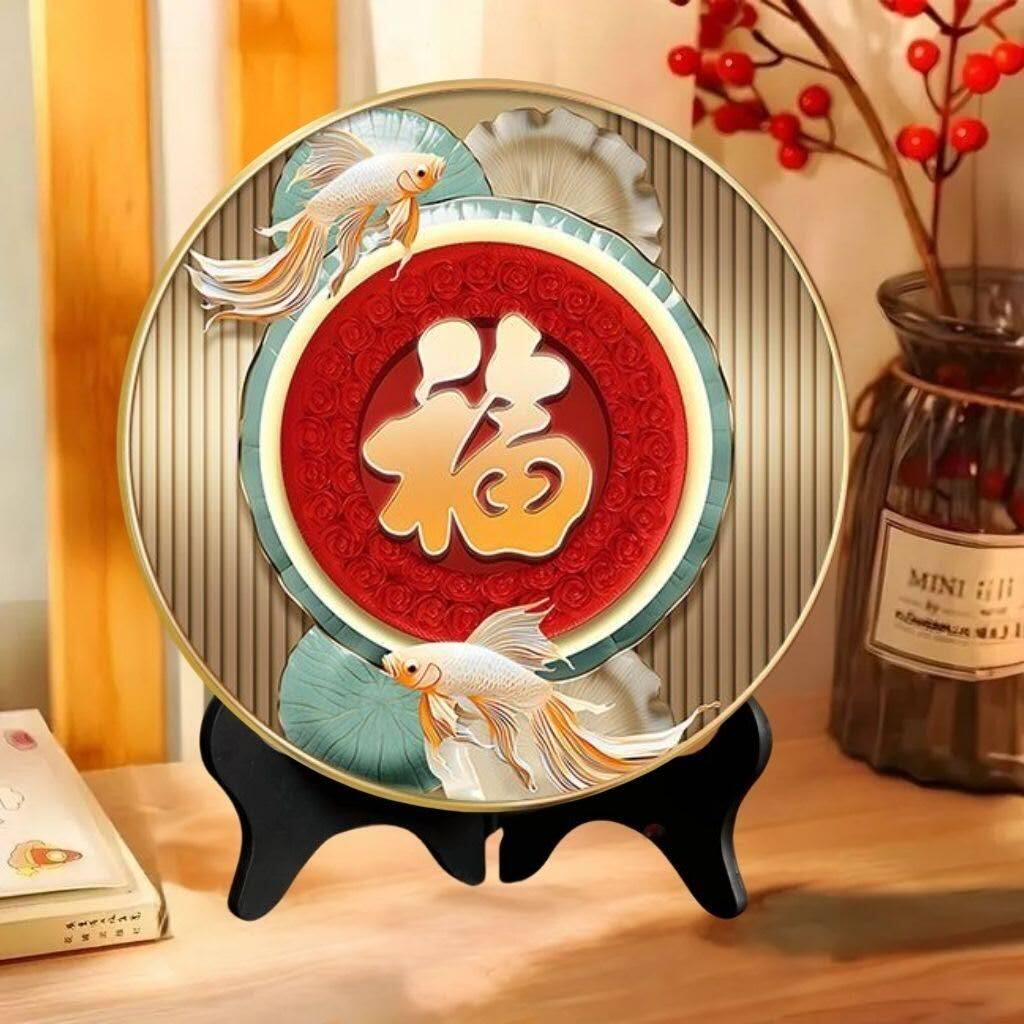 同乐收藏拍卖 招财摆台客厅摆件酒柜书房桌摆圆形牡丹花开富贵家和万事兴褔字