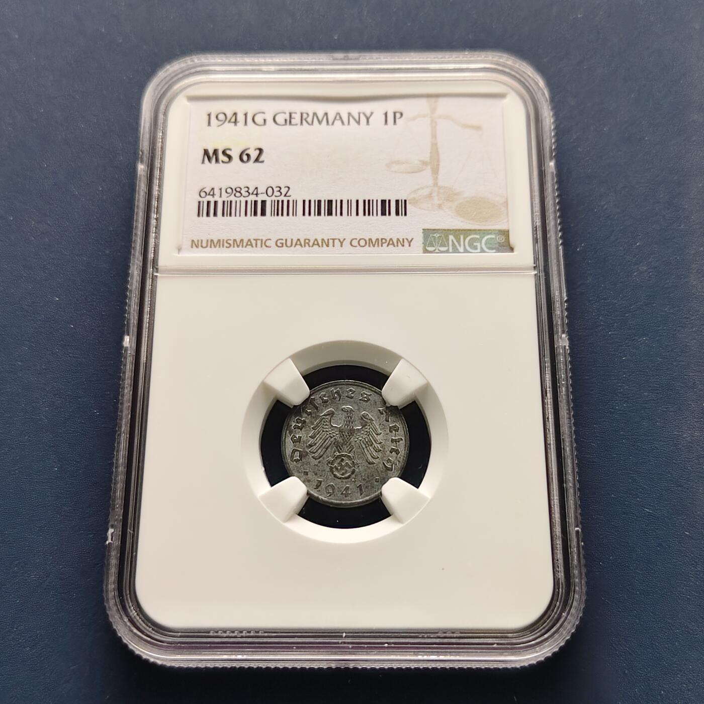 【全场包邮】纯粹捡漏拍493场