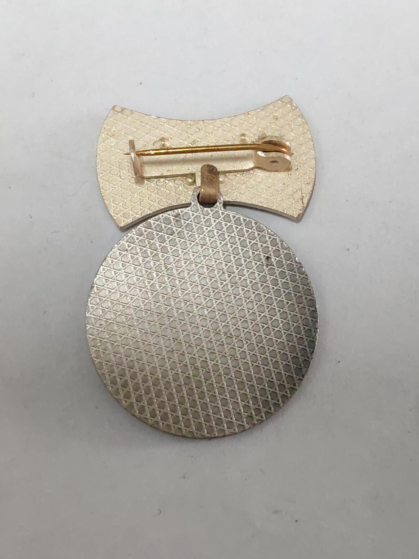 韵星假日拍卖第三十六期 -- Rimey Holidays Auction 36 民主德国赫尔曼马恩奖章