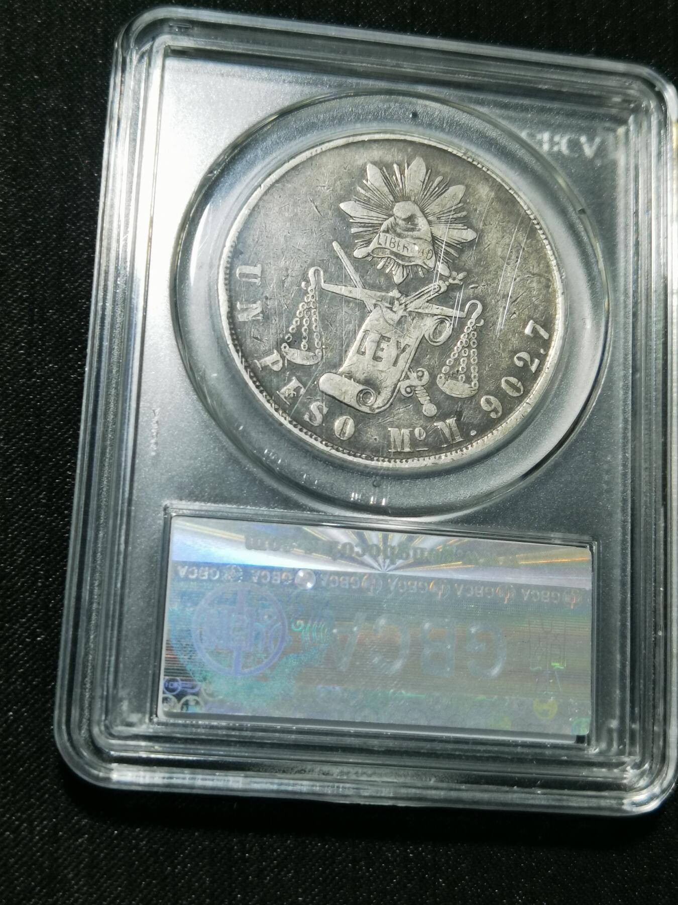 天下钱庄专场欢迎参拍