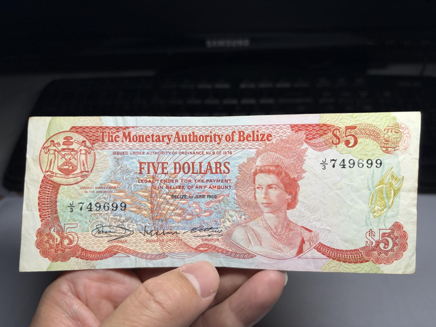 2026年集古藏今外币拍卖第一期-第3场—（总第300拍-纸币专场），本期拍完结算一次，发货时间2-3天，休息几天后继续新的一期拍卖。 1967年伯利兹2元