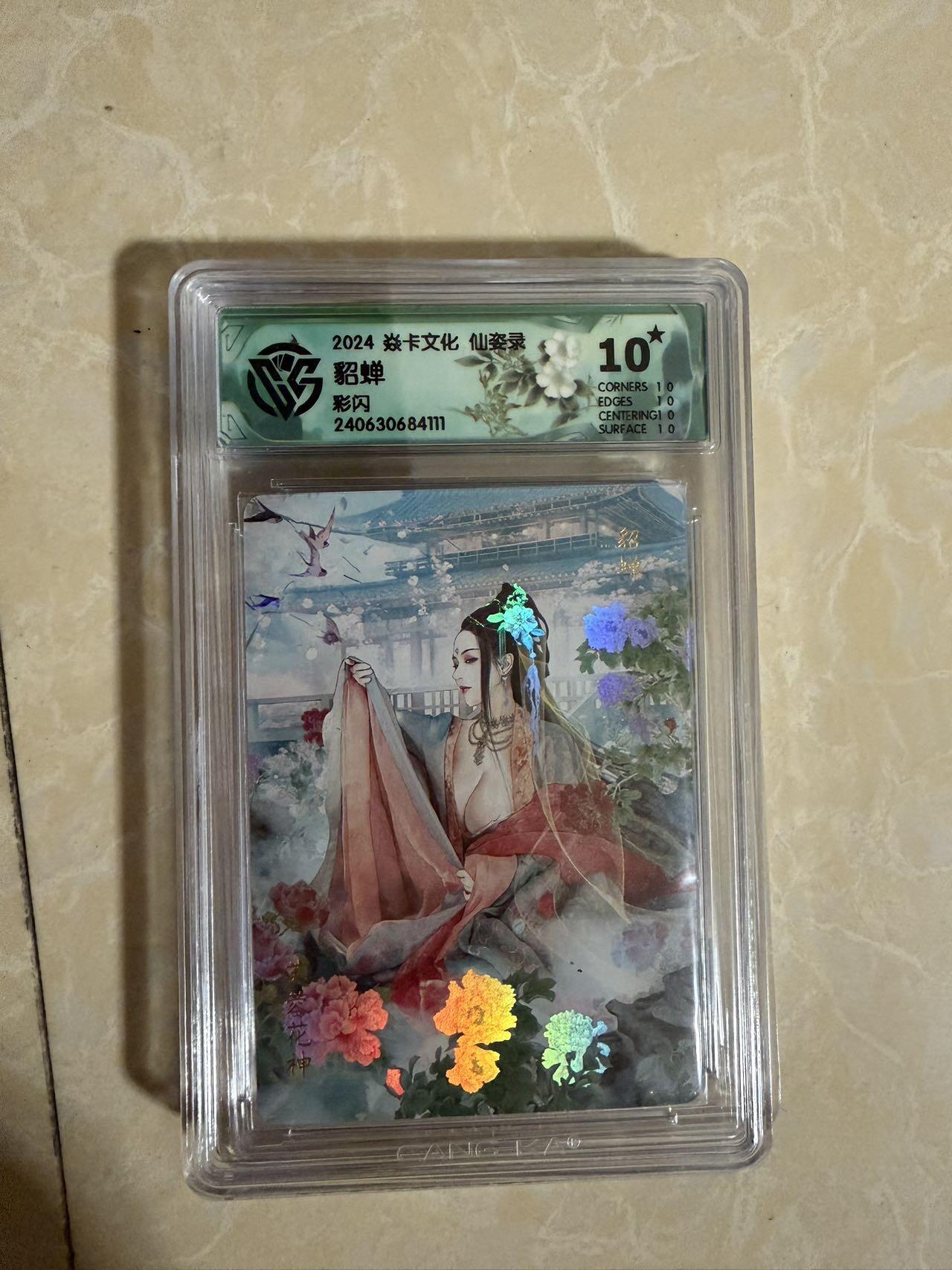 【星星之火，可以燎原】小王子卡拍第二十场