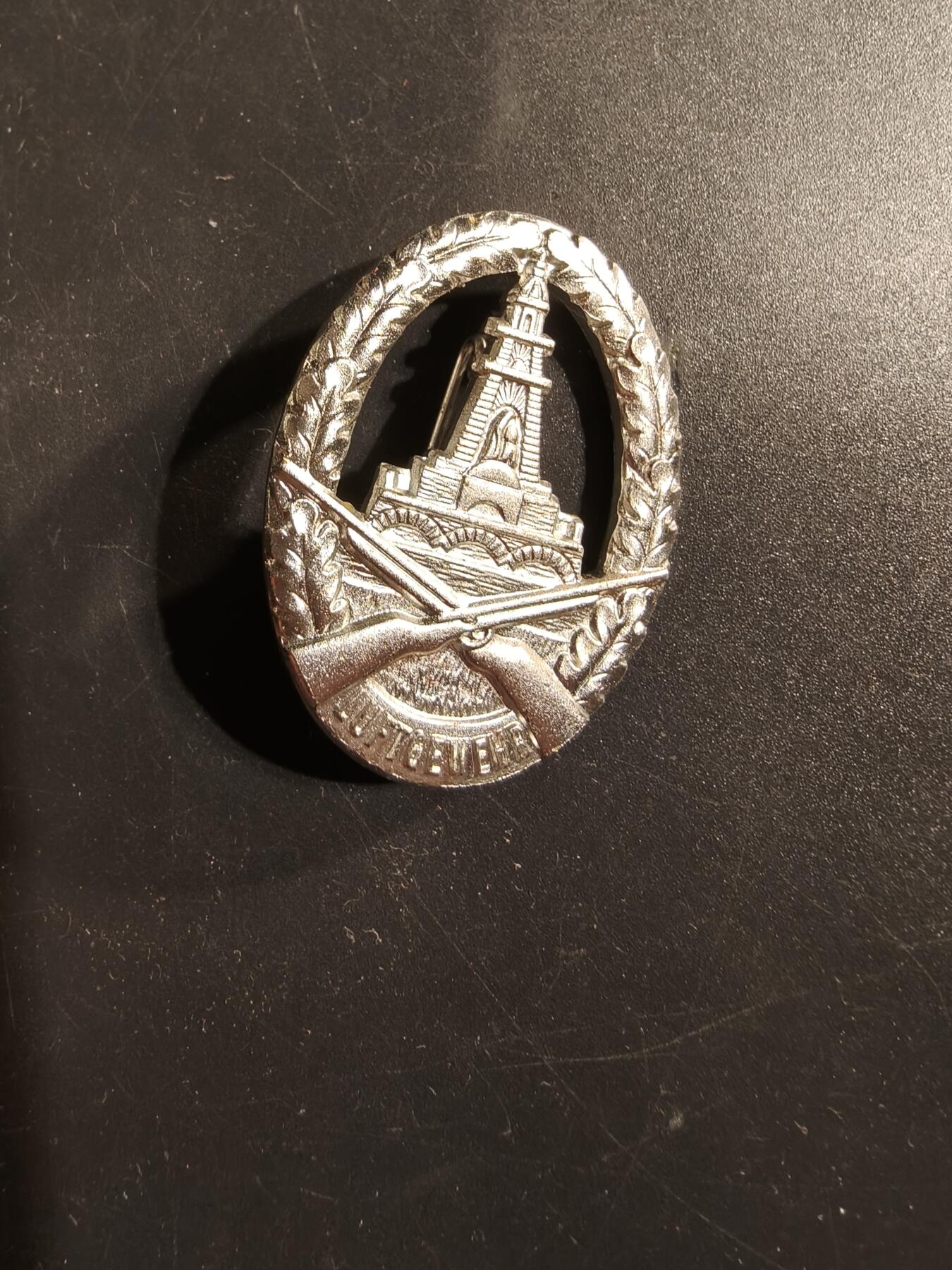 老王徽章第175期 德国银级基夫霍伊泽老兵协会射击技能证章