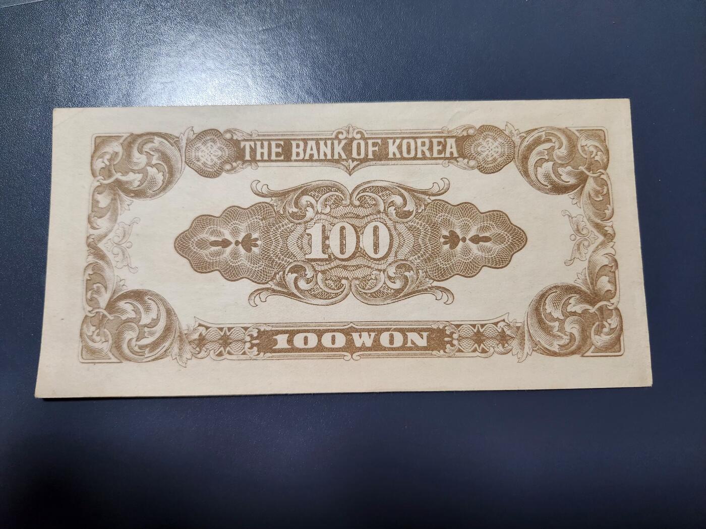 1月8号晚上8点 外国纸币自动截拍第81场