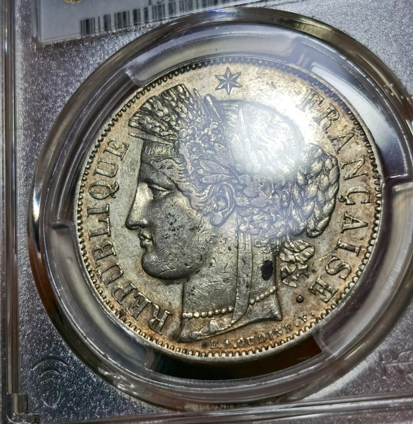 “甄选寰宇 · 臻藏岁华”新年精品场（直播拍卖）-甄臻铺-世界币章拍卖（第47期）送拍享返佣金等优惠多多