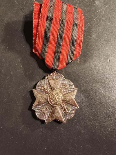 老王徽章第175期 - 比利时银级民事功绩奖章