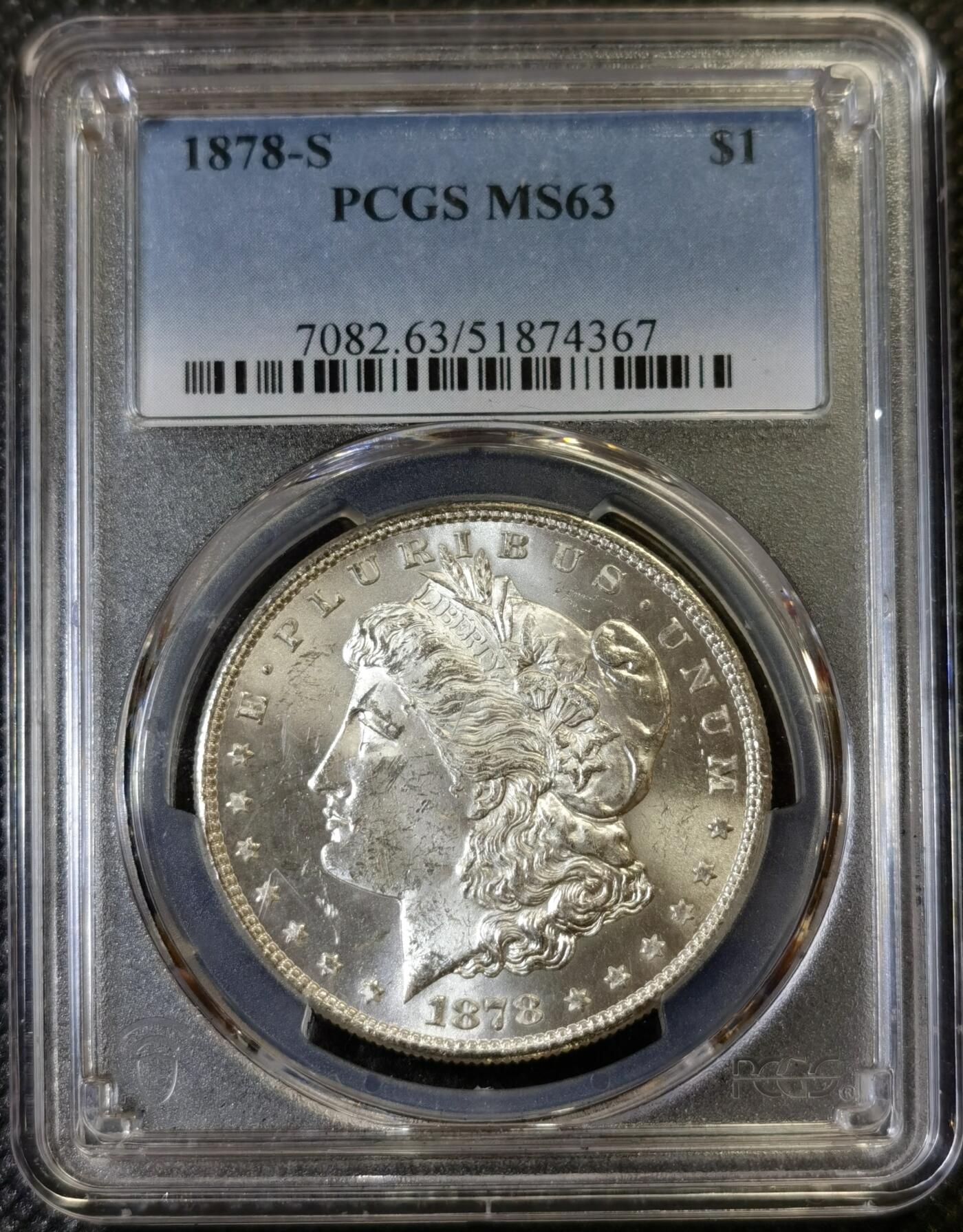 “甄选寰宇 · 臻藏岁华”新年精品场（直播拍卖）-甄臻铺-世界币章拍卖（第47期）送拍享返佣金等优惠多多