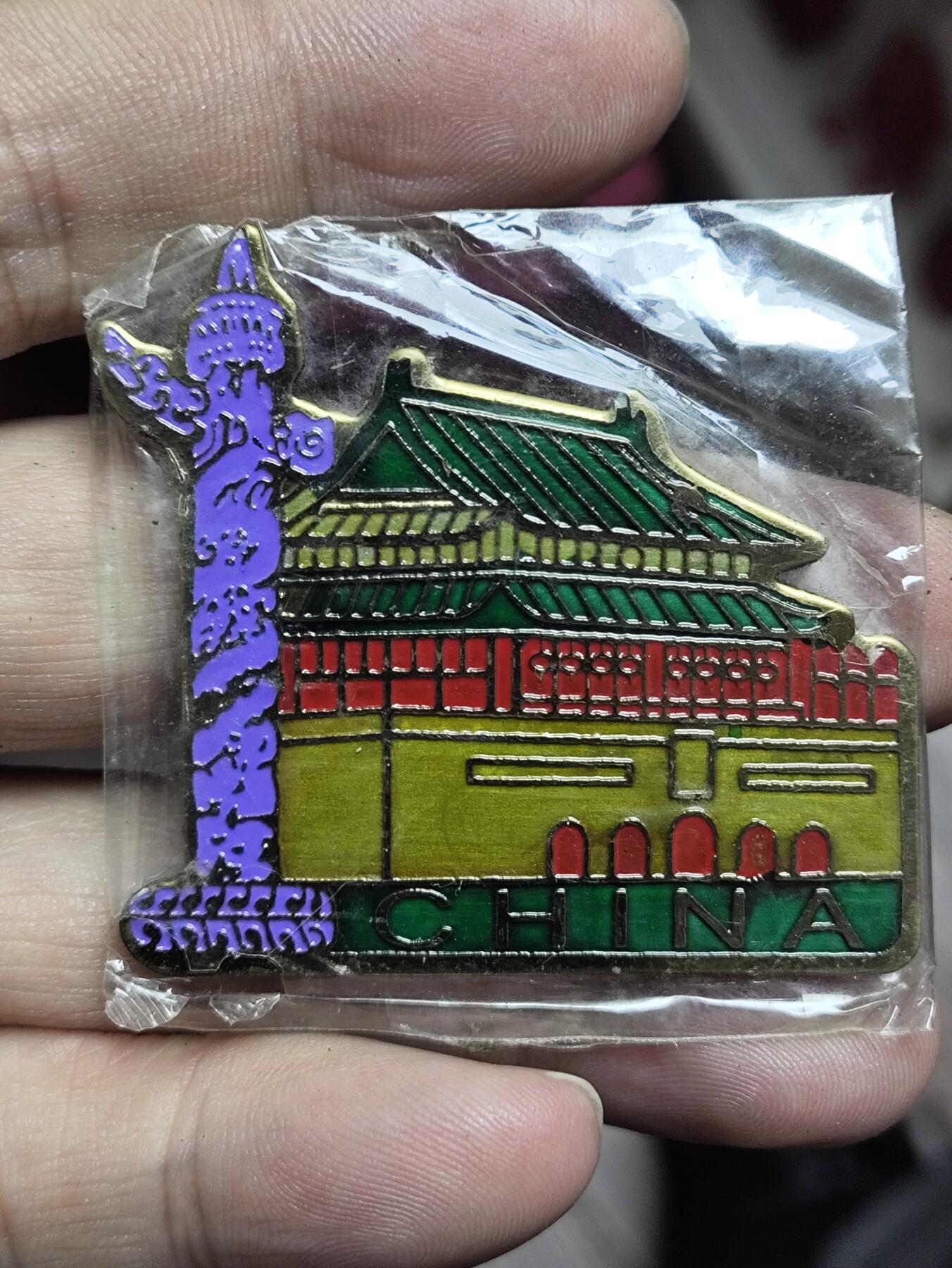 浓郁中国风景泰蓝冰箱贴 北京天安门