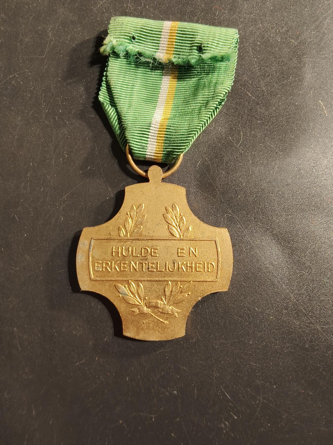 老王徽章第175期