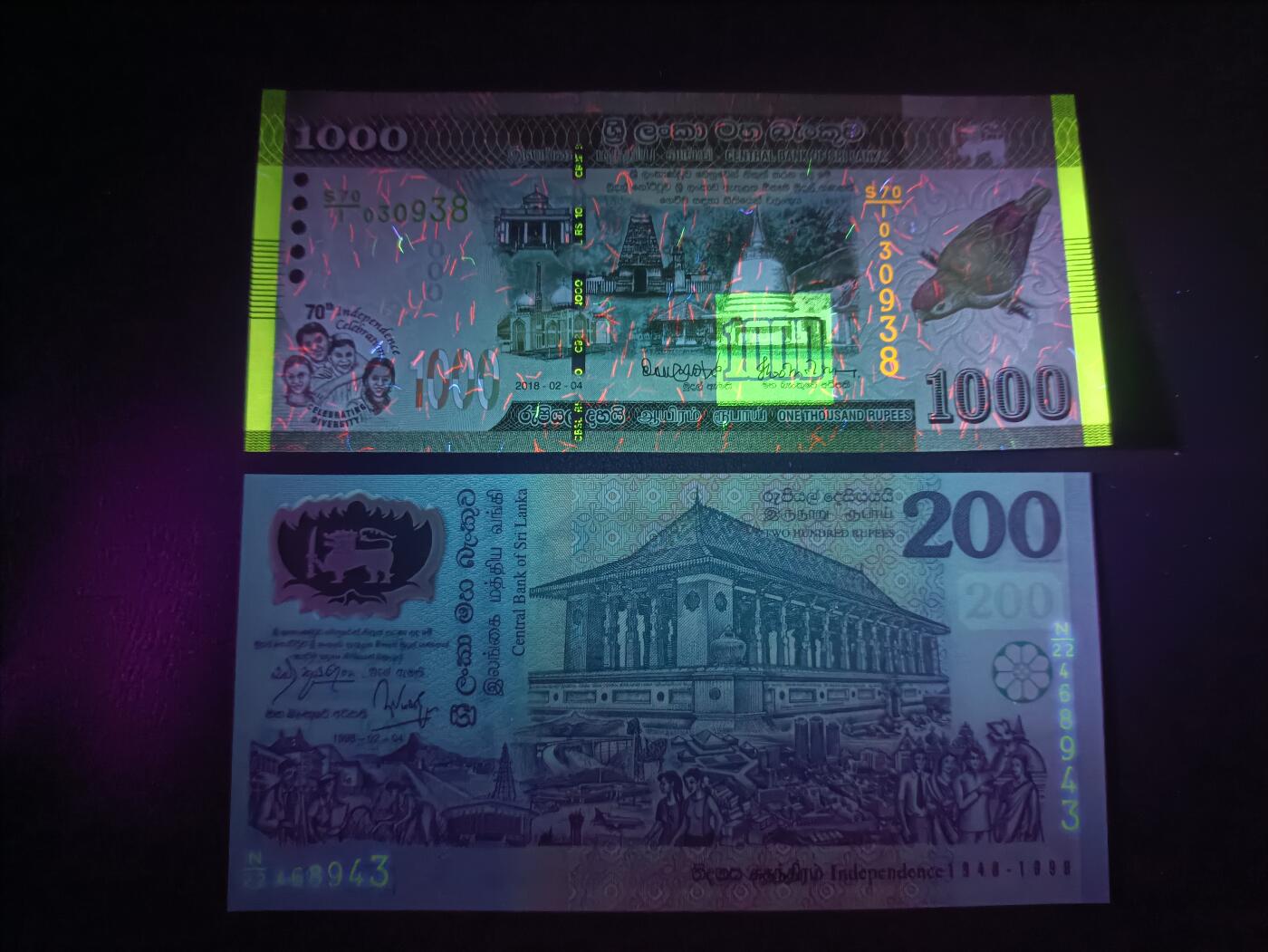 2026一月第二期，总212期 斯里兰卡纪念钞批量两张UNC