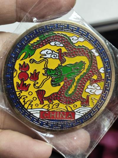 浓郁中国风景泰蓝冰箱贴 - 中国龙