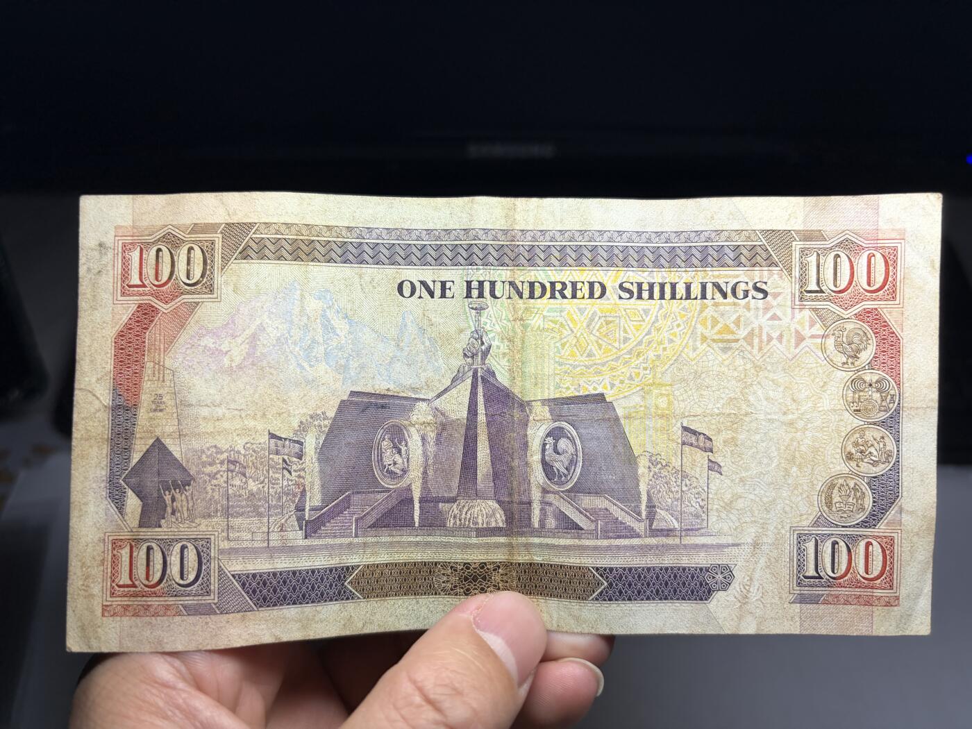 2026年集古藏今外币拍卖第一期-第3场—（总第300拍-纸币专场），本期拍完结算一次，发货时间2-3天，休息几天后继续新的一期拍卖。 1991年肯尼亚100元