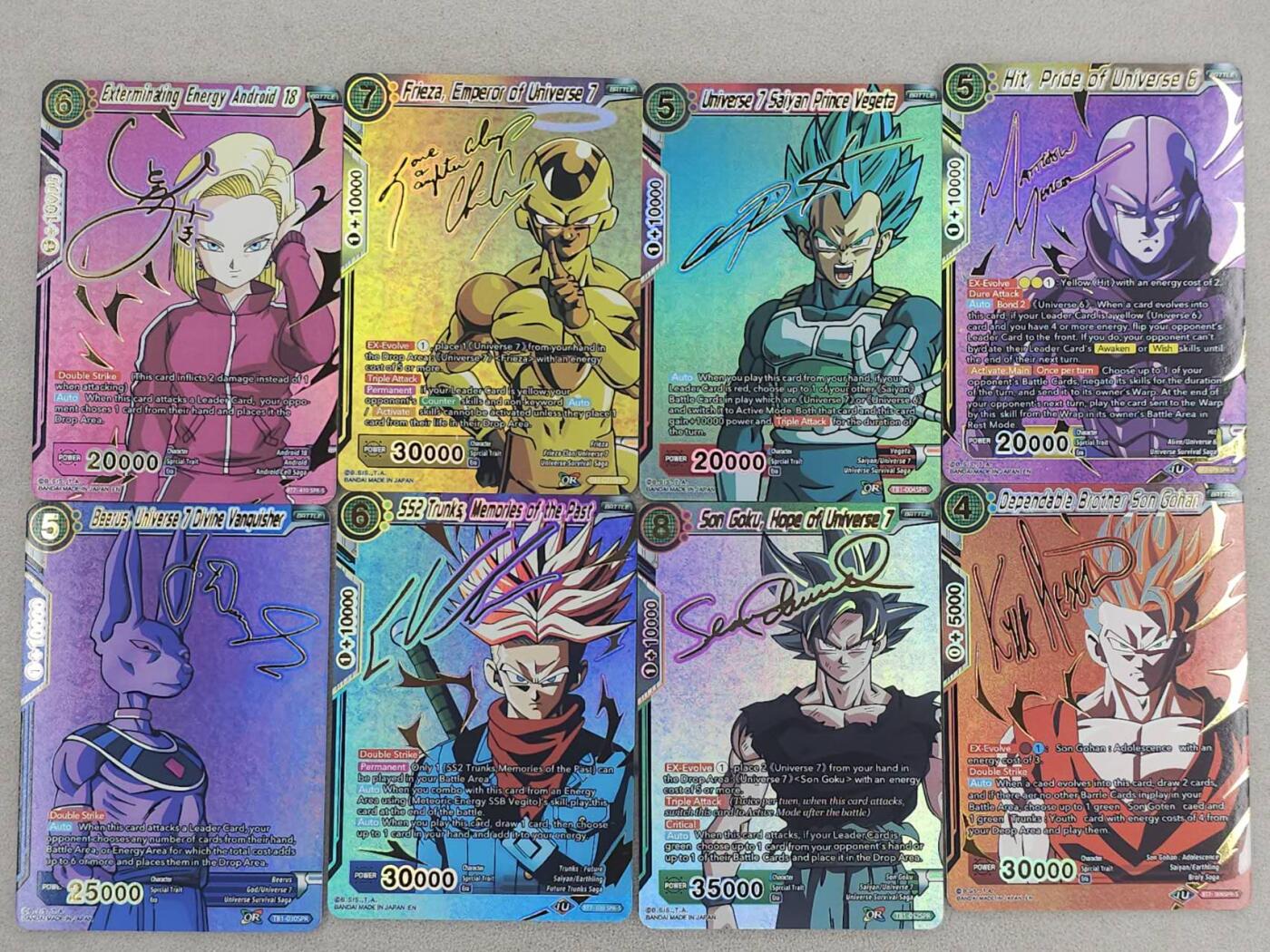 满200包邮！龙虎卡牌-七一场（满200元包邮，无佣金，每周六结拍，欢迎送拍） 彩闪8张 七龙珠 (烫签)