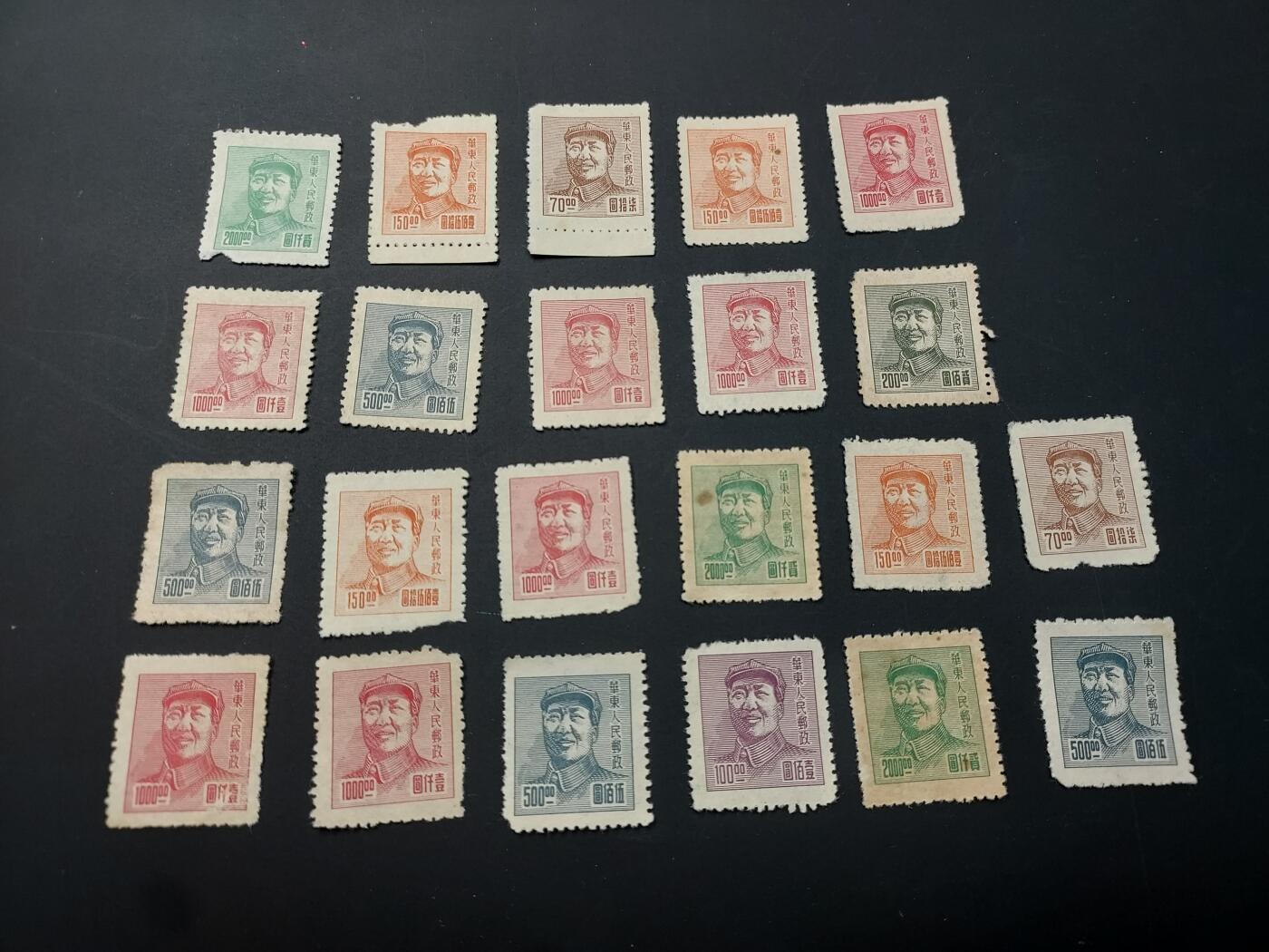 博彦收藏  TM 1月14日 8点 邮票专场 全场包邮