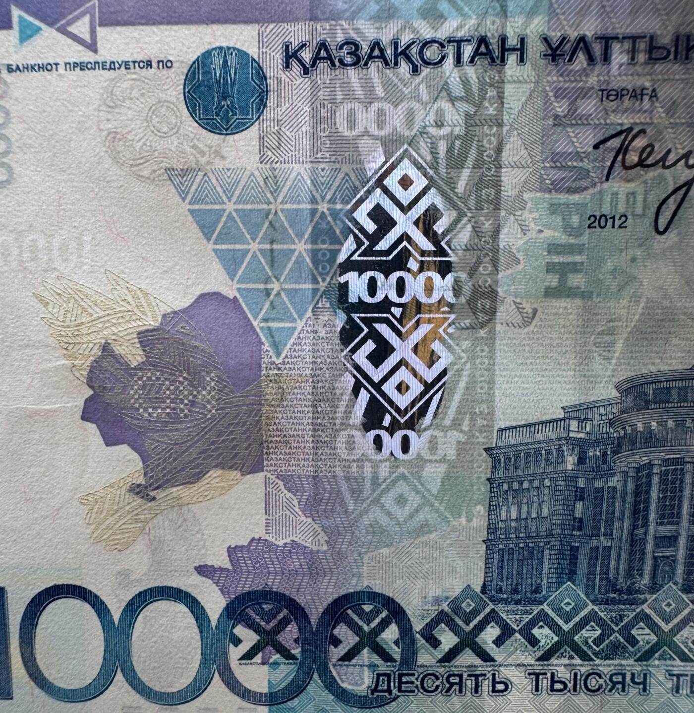 2026第1场（总第228期）：精品测试钞、外钞、塑料钞、连体钞综合场