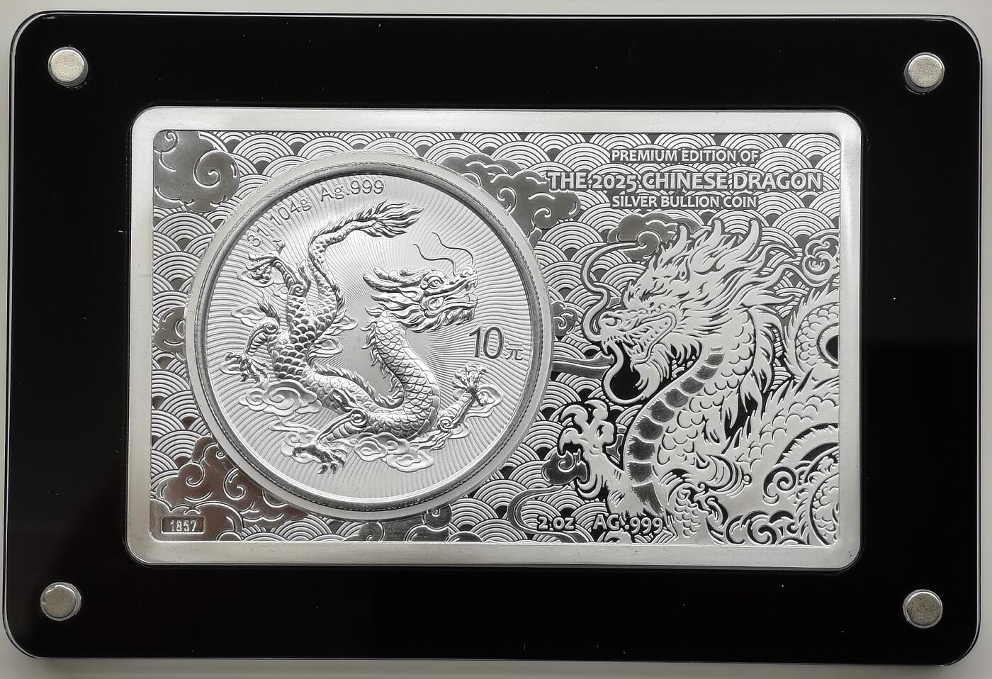 博洋堂世界钱币拍卖第156期（全场包邮）