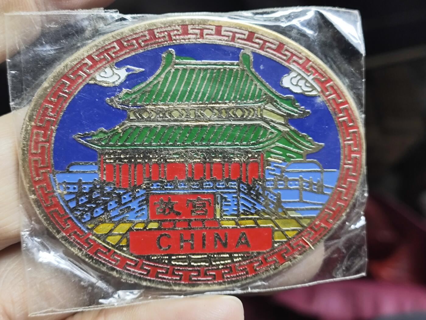 浓郁中国风景泰蓝冰箱贴