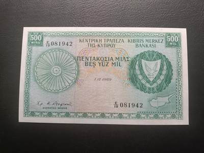 2026一月第二期，总212期 - 塞浦路斯1969年500米尔AUNC，少见早期年份