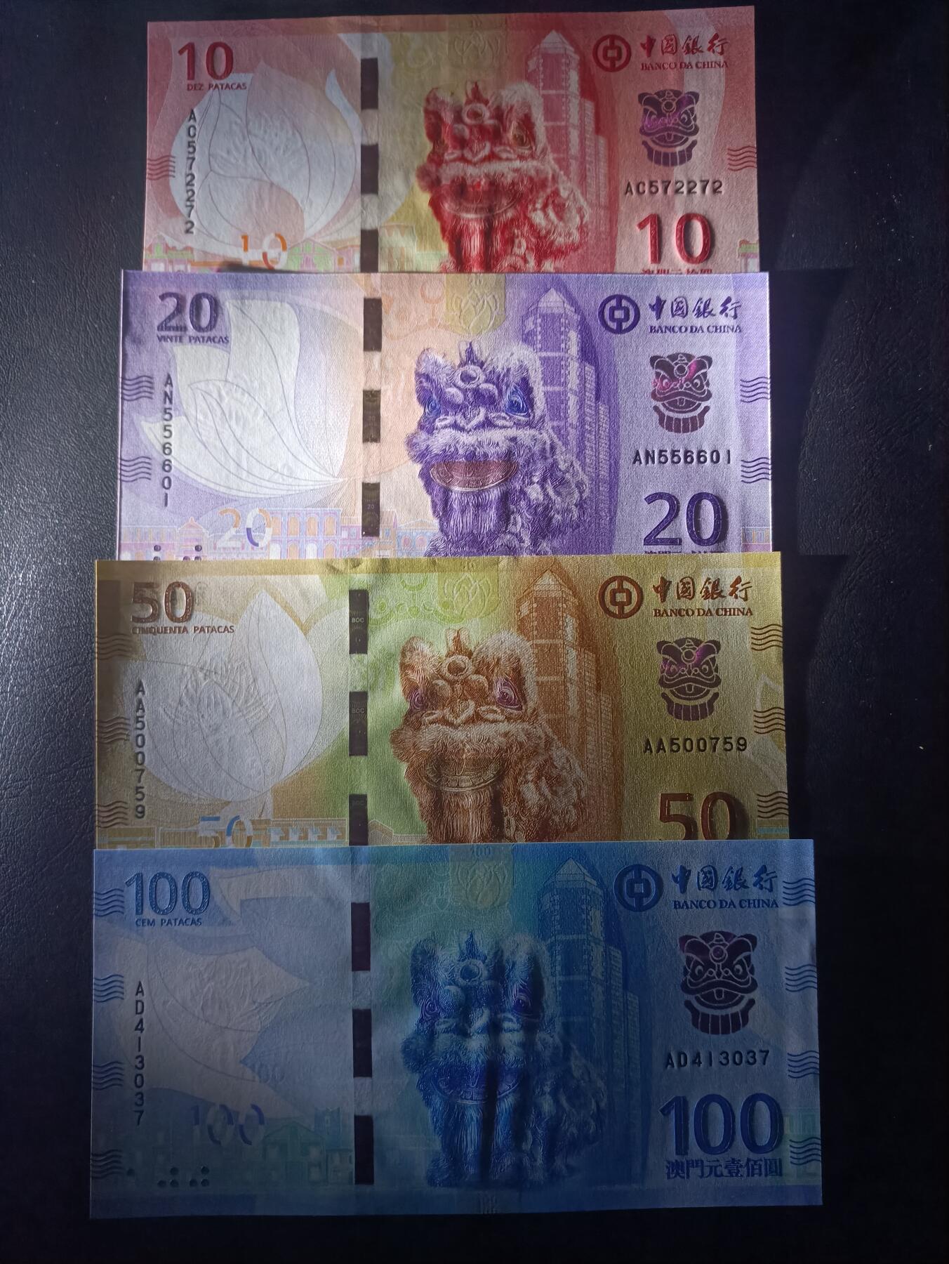 2026一月第二期，总212期