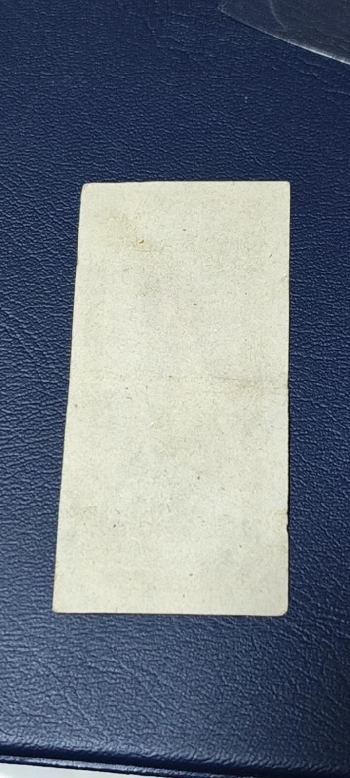 精品票证拍场 🔥🔥市级🔥🔥济南市食油票一枚，，1962年发行     面值叁市两