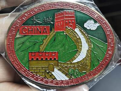 浓郁中国风景泰蓝冰箱贴 - 中国长城