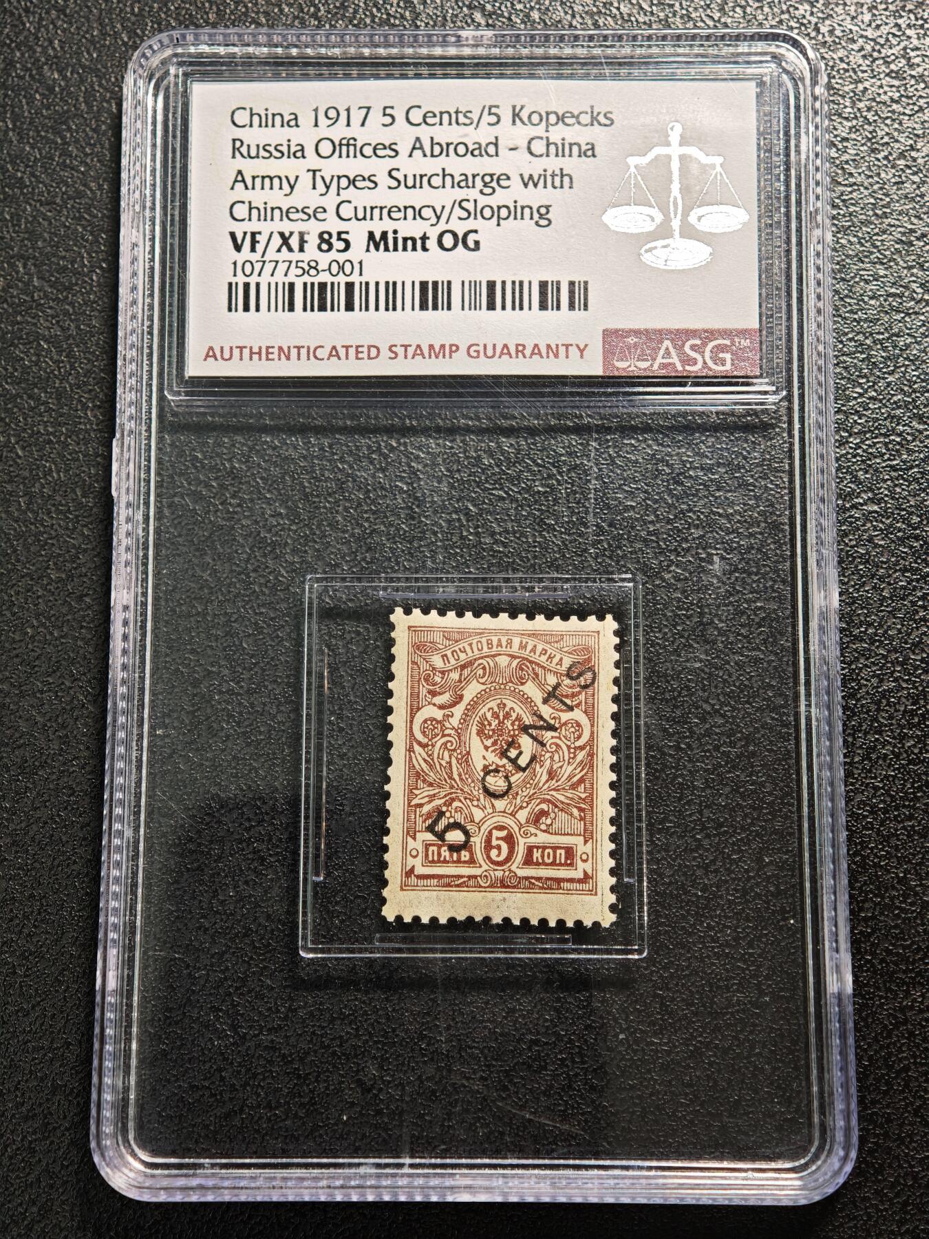 【德藏】世界币章拍卖第161期