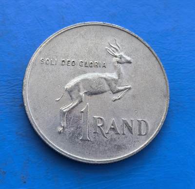 外国优质银币非洲美洲币，周六九点倒数截拍，满百包邮，持续收拍 - 南非1979 年 1 兰特，正面是当时领导人像，背面绘羚羊（南非标志性动物）并标 “荣耀归神”，属南非种族隔离时期货币，风格具该国动物与文化符号，是非洲货币收藏品类。