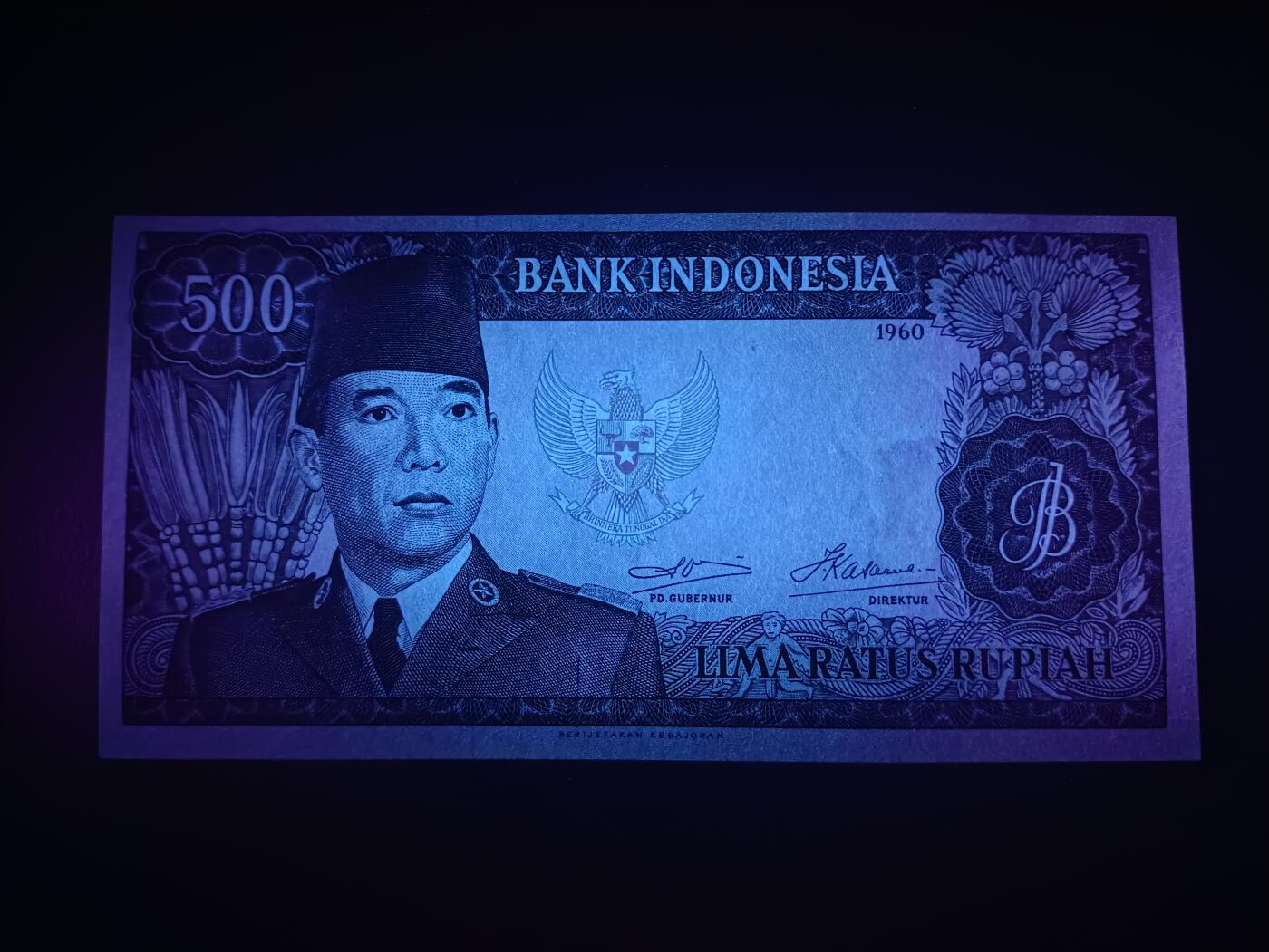 2026一月第二期，总212期 印度尼西亚1960版500卢比UNC-，稀有的高面值少见的水印偏移错版