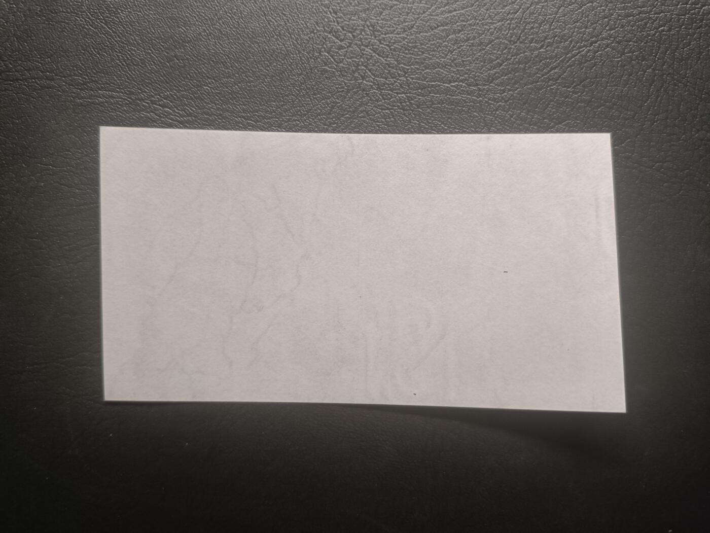 2026一月第二期，总212期