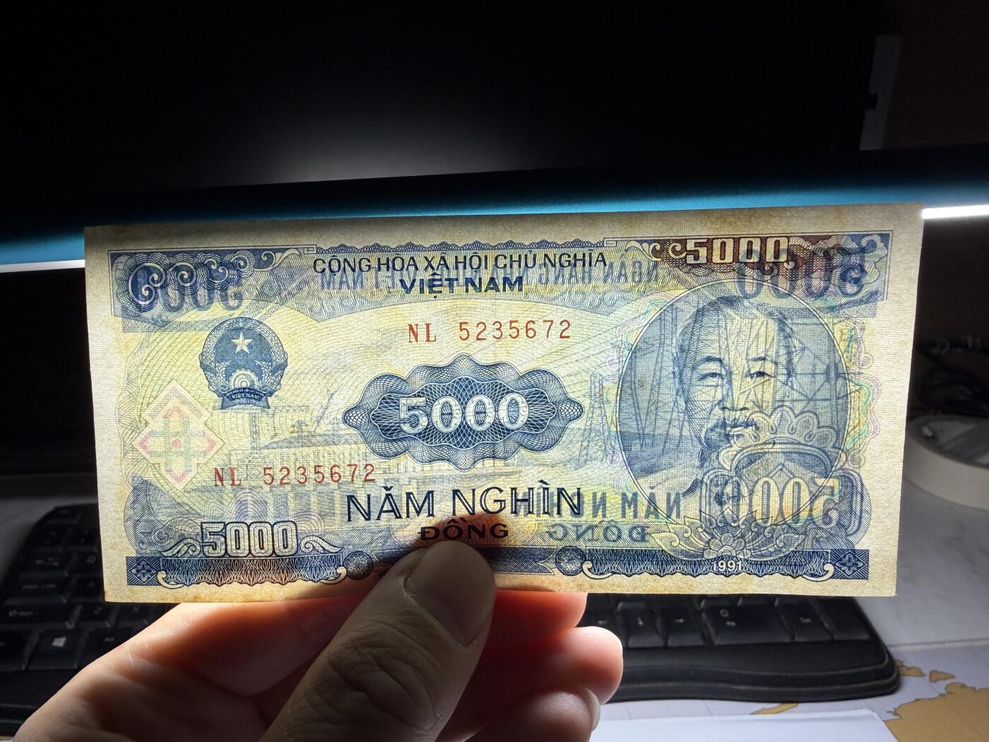 2026年集古藏今外币拍卖第一期-第3场—（总第300拍-纸币专场），本期拍完结算一次，发货时间2-3天，休息几天后继续新的一期拍卖。