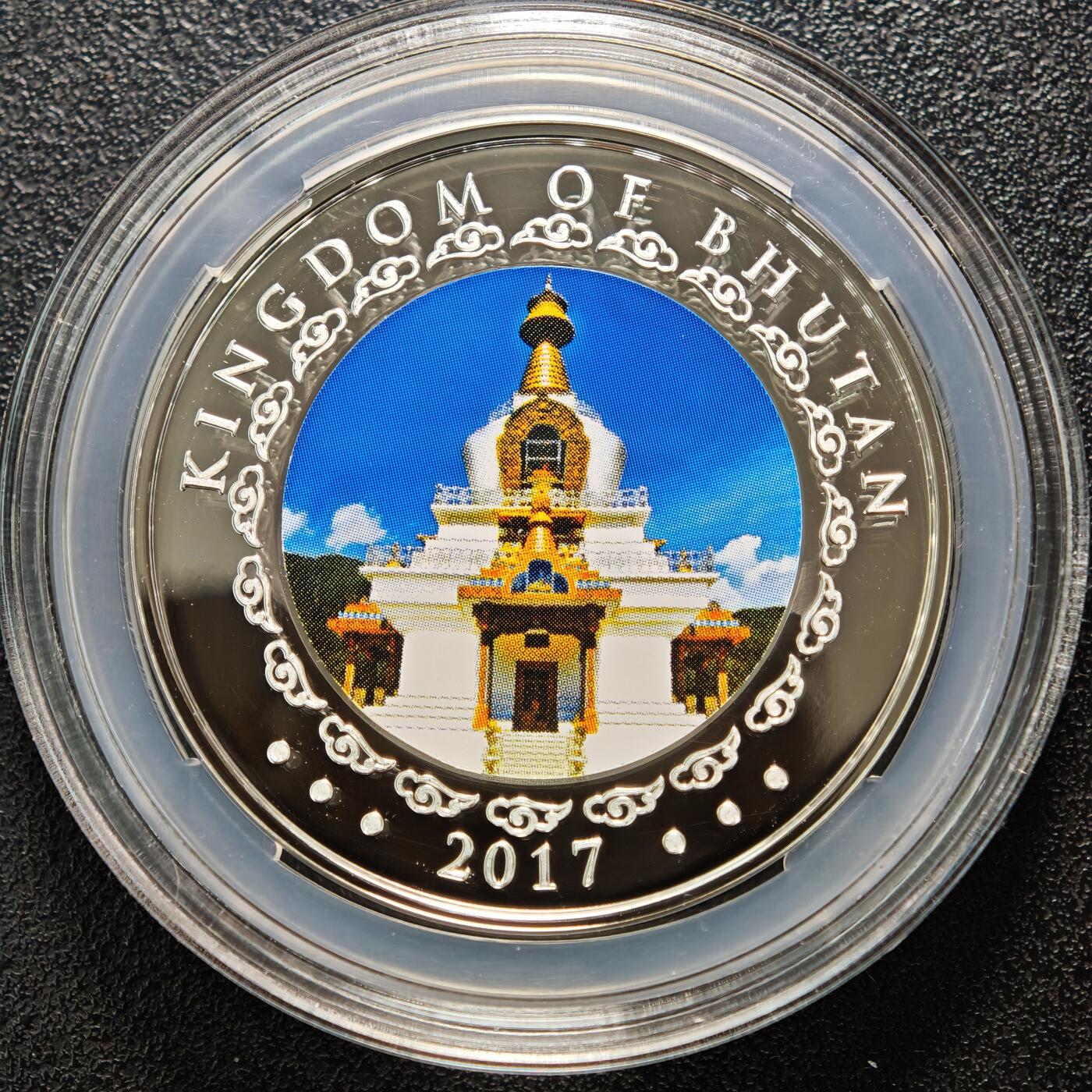 【德藏】世界币章拍卖第161期 2017年 不丹生肖鸡年高浮雕彩色纪念银币 原盒 原证书 40.7mm 1盎司 999银