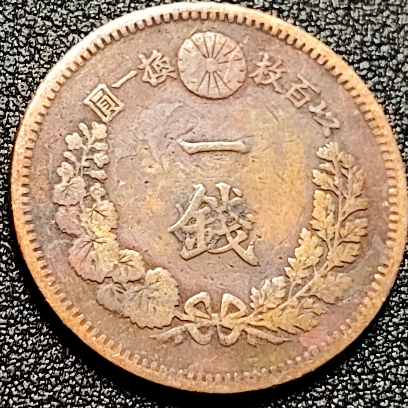 泉币菌-第167场- 精品福利场 。